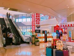 -布吉佳兆业广场