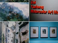 -南京书画院金陵美术馆