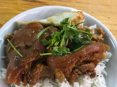 -林尧隆江猪脚饭店(东门店)