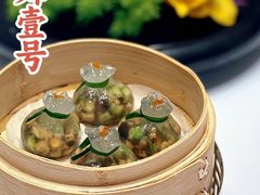 -西郊壹号