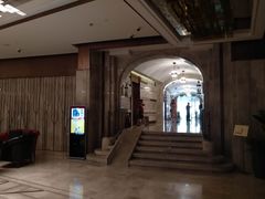 -和颐至尊酒店(上海人民广场南京路步行街店)