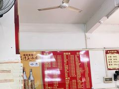-三叔牛杂火锅店(三淮大街15号店)
