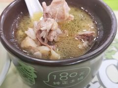 -老乡鸡(亳州路天庆大厦店)