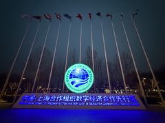 -天津滨海圣光皇冠国际酒店