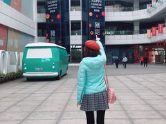 -SFC上影影城(淞南店)