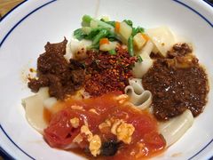 -秦九和(凯德广场店)