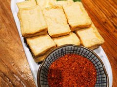包浆豆腐-浩海火烧云傣家菜(京广店)