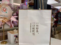 -奈雪的茶(正弘城PRO+店)