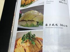 -阿莉餐厅(枣阳路店)