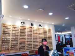 -老盛兴汤包馆(江宁一店)