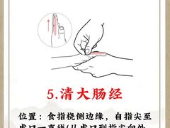 -万宝财富商业广场