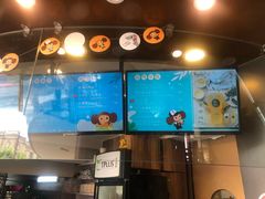 -TPLUS茶家(上海商城南京西路店)