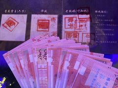 -武汉华美达光谷大酒店