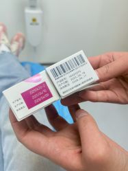 -上海伊莱美医疗美容医院