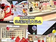 -盛京大奥莱(沈阳奥体店)