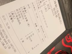 -红辣椒·川菜·火锅(张杨路店)