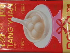 -罗莎蛋糕Rosa bread(四方坪店)