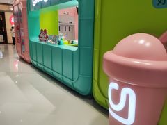 -gleeglee乐溢亦茶(合生汇店)