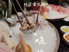 -官也街澳门火锅(新源里店)