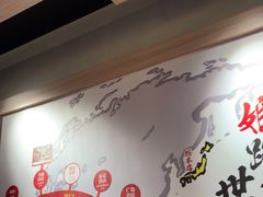 -寸屋拉面(凯德晶萃店)