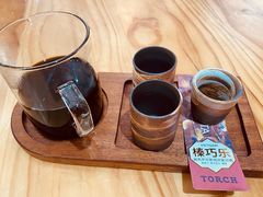 -Torch Coffee 炬点咖啡