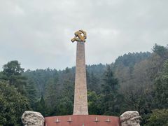 -遵义红军烈士陵园(凤凰山公园)
