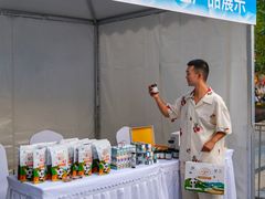 -合景·悠方(成都店)