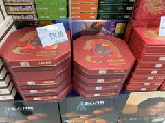 -家乐福(古北店)