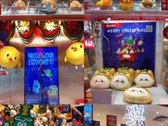 -LLJ夹机占(正佳广场店)