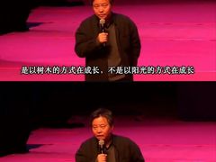 -南山图书馆(常兴路店)