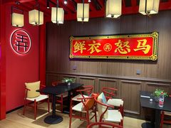 -茶话弄(咖啡·中贸广场店)