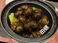 -瑞福园联谊餐室(茂名南路店)