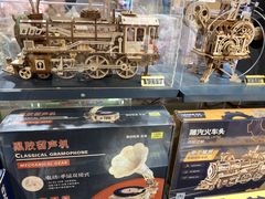 -九木杂物社(江宁金鹰广场店)