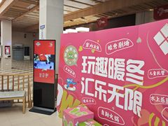 -水善汇旗舰店(金牛路店)