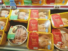 -盒马鲜生(首义店)