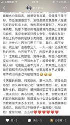 -MLP美丽派·问题肌疗愈中心