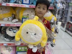 -TOYSRUS玩具反斗城(无锡荟聚购物中心店)