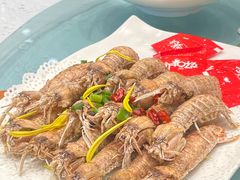 盐焗皮皮虾-舌尖上·霞浦滩涂海鲜·新闽菜(总店)