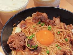 -火山屋台(新街口店)