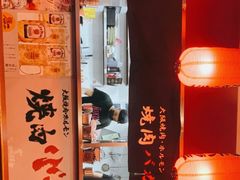 -大阪烧肉BAKA一代(十亩地店)