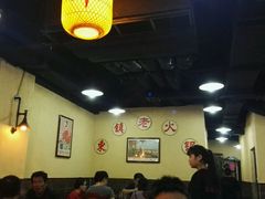 大堂-东镇老火锅(长春路首店)