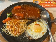 -豪享来牛排(人民店)