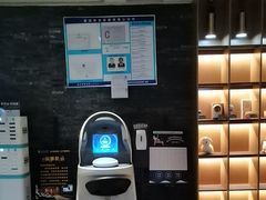 -金色印象·4K影院式足体养生(南坪桃源店)