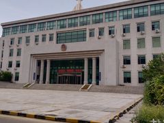 -沈阳市公安局交警支队浑南大队车管所