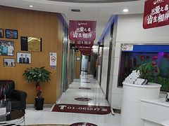 -雅悦齿科(顾村公园店)