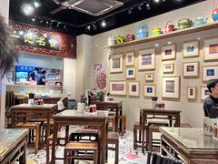 -一记面馆(易发店)