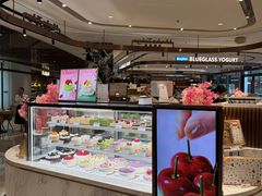-布歌东京(万象天地店)