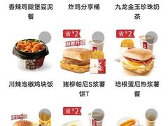 -肯德基(转塘世纪联华店)