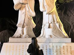 -山湖温泉