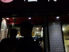 门面-覃肥叔桂林米粉(粮道街店)